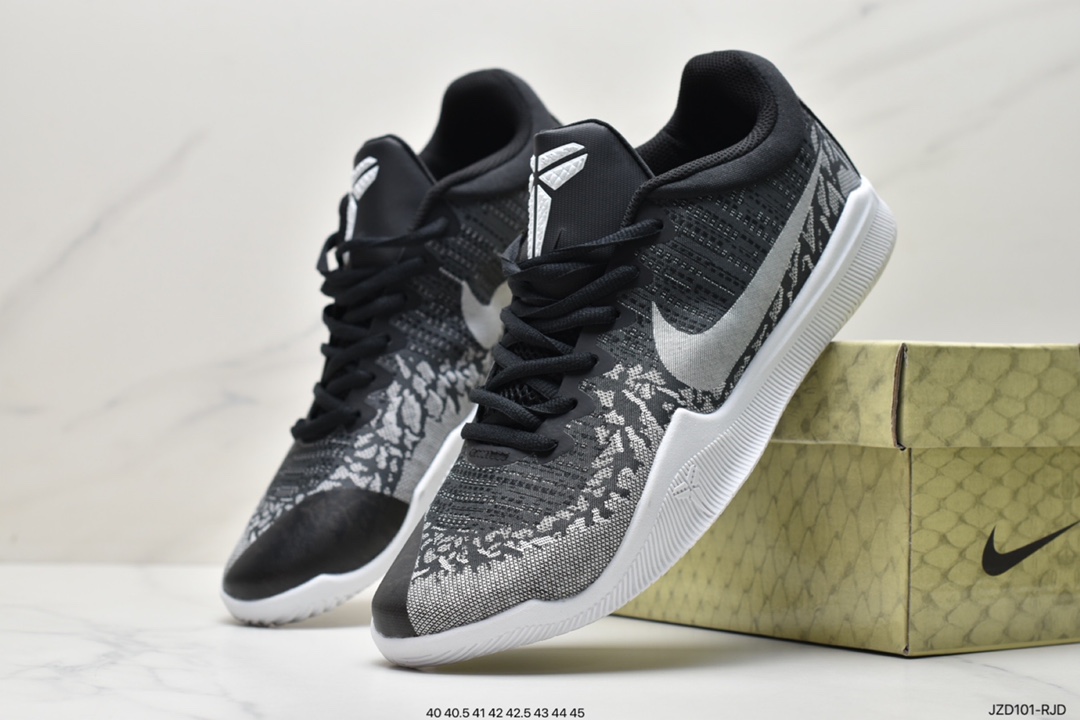 140 Nike Mamba Rage Low PE科比支线曼巴精神4代系列低帮飞线室内实战运动篮球鞋 908972-140