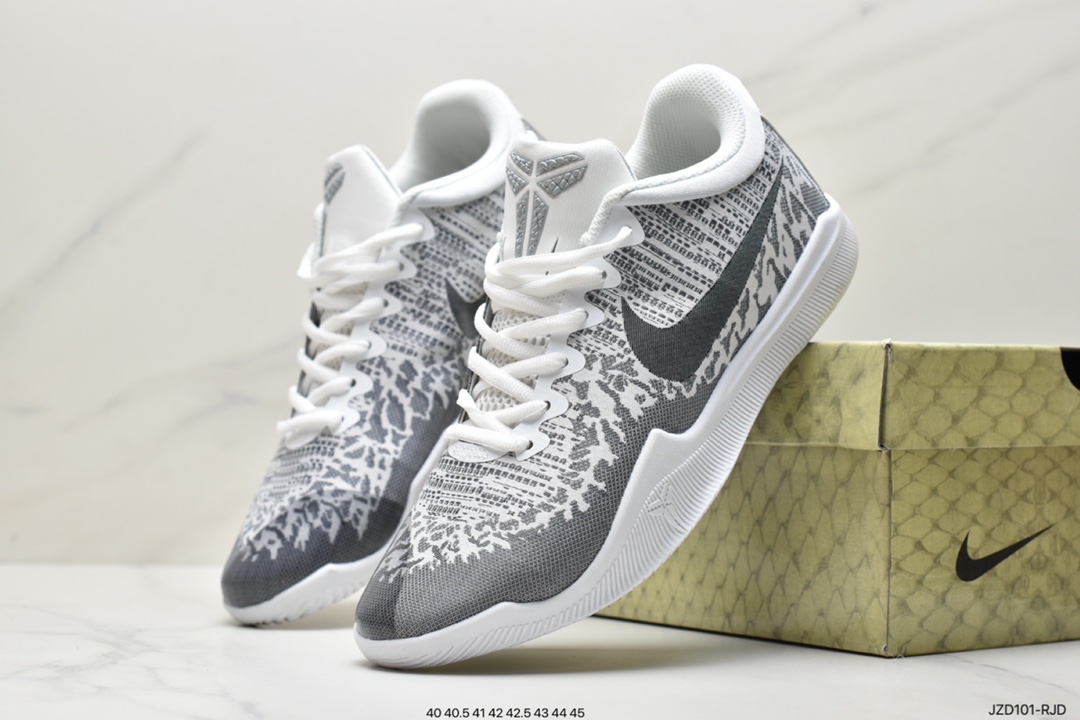 140 Nike Mamba Rage Low PE科比支线曼巴精神4代系列低帮飞线室内实战运动篮球鞋 908972-140
