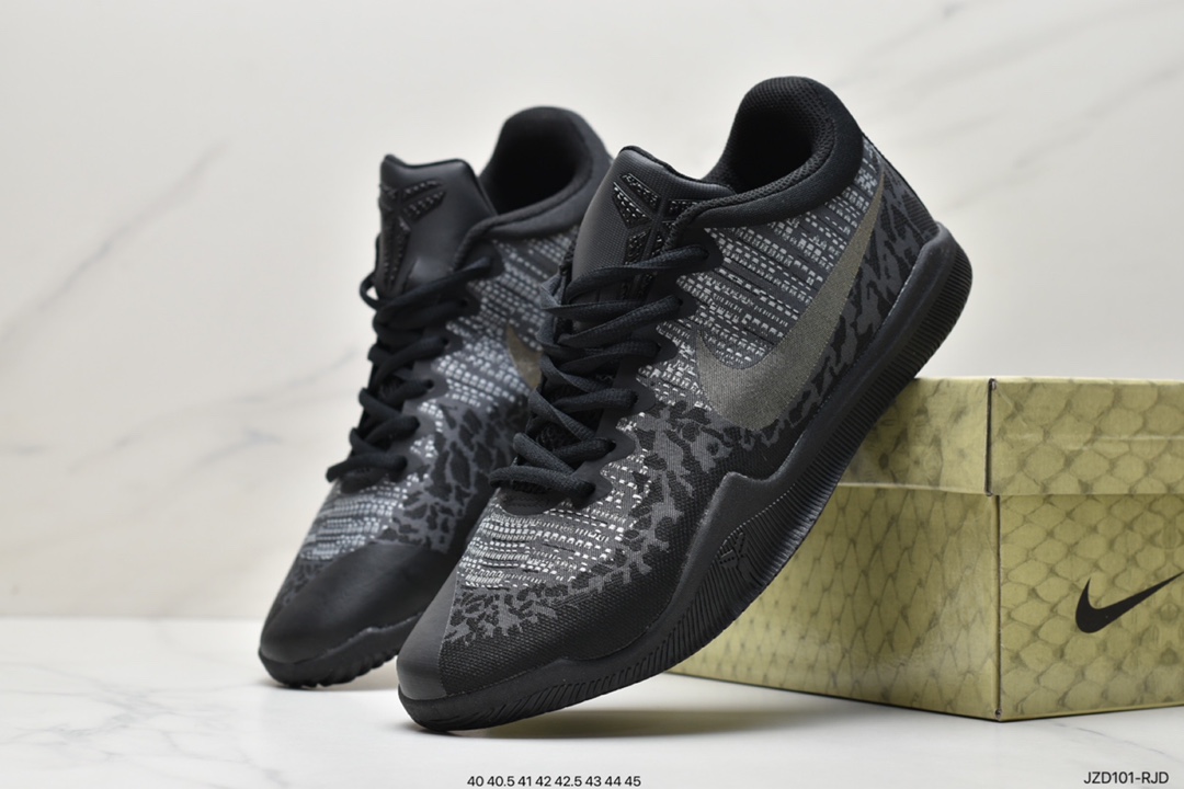 140 Nike Mamba Rage Low PE科比支线曼巴精神4代系列低帮飞线室内实战运动篮球鞋 908972-140