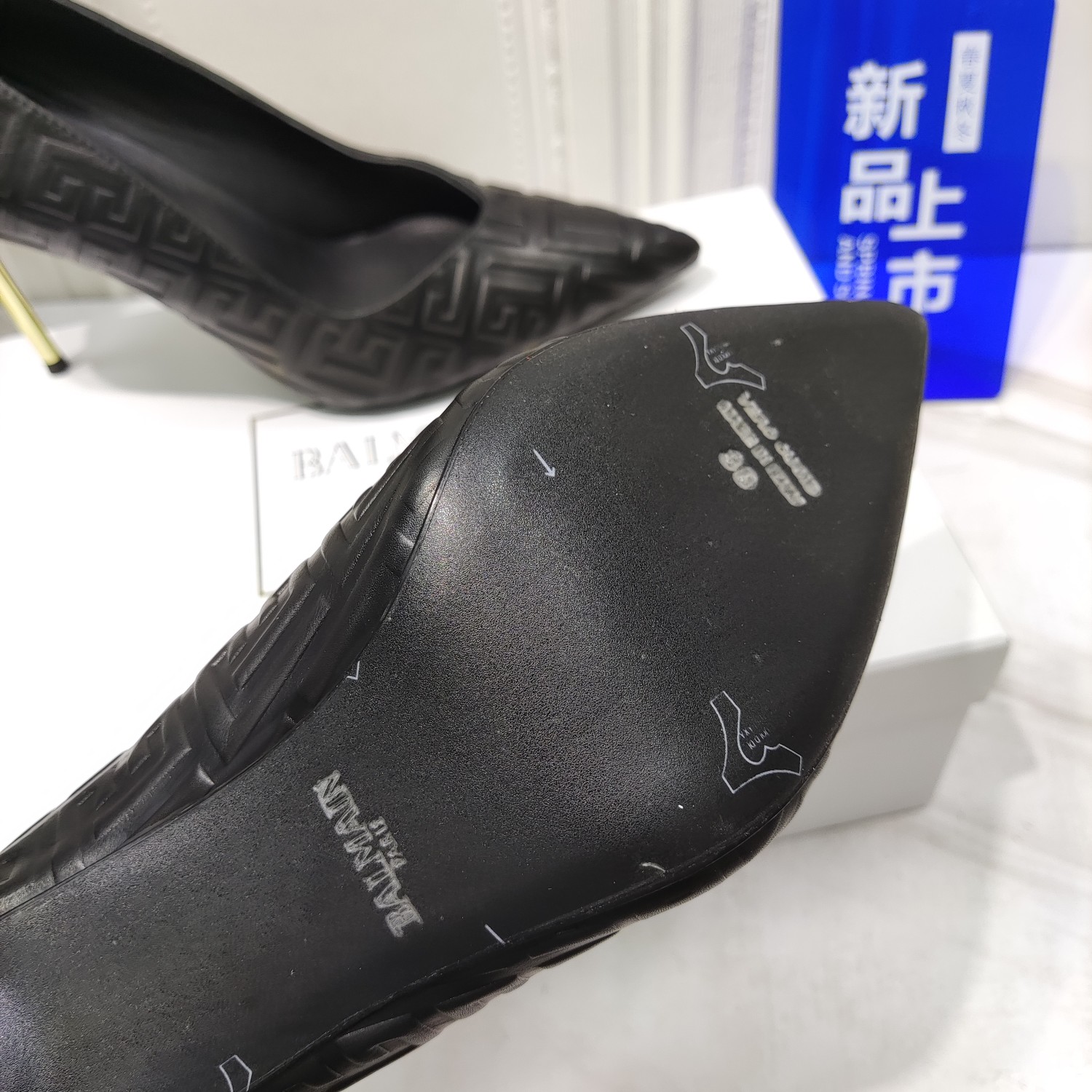 “Bal*ain 2022 Spring/Summer High Heels: Luxurious Materials, Italian Soles, 9.5CM Height” - 图片 6