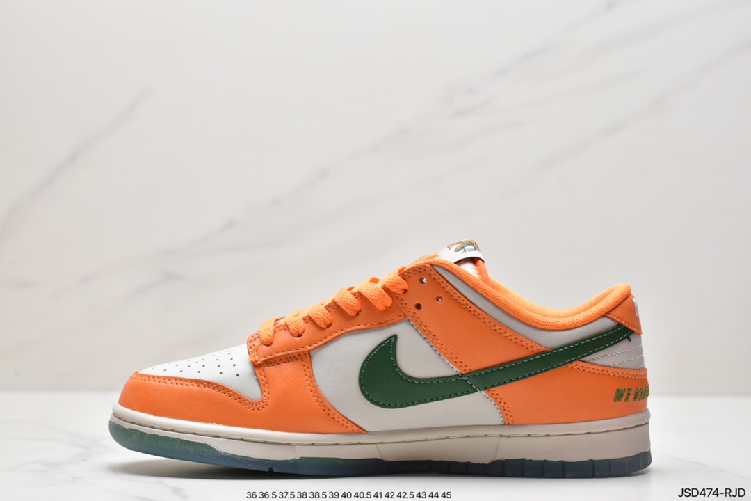 200 耐克Nike SB Dunk Low Pro 复古低帮休闲运动滑板板鞋BQ6817
