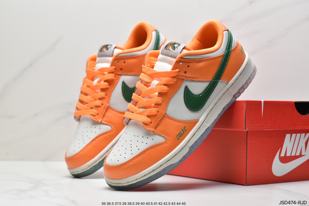 200 耐克Nike SB Dunk Low Pro 复古低帮休闲运动滑板板鞋BQ6817