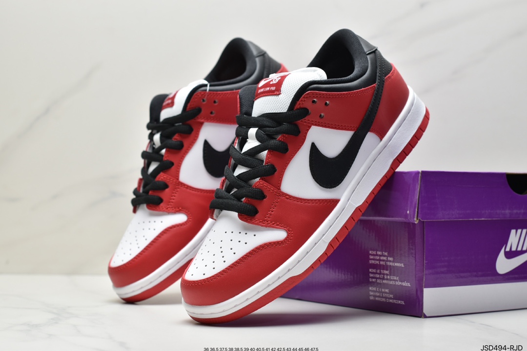 200 耐克Nike SB Zoom Dunk Low 板鞋 系列经典百搭休闲运动板鞋DH0957-100