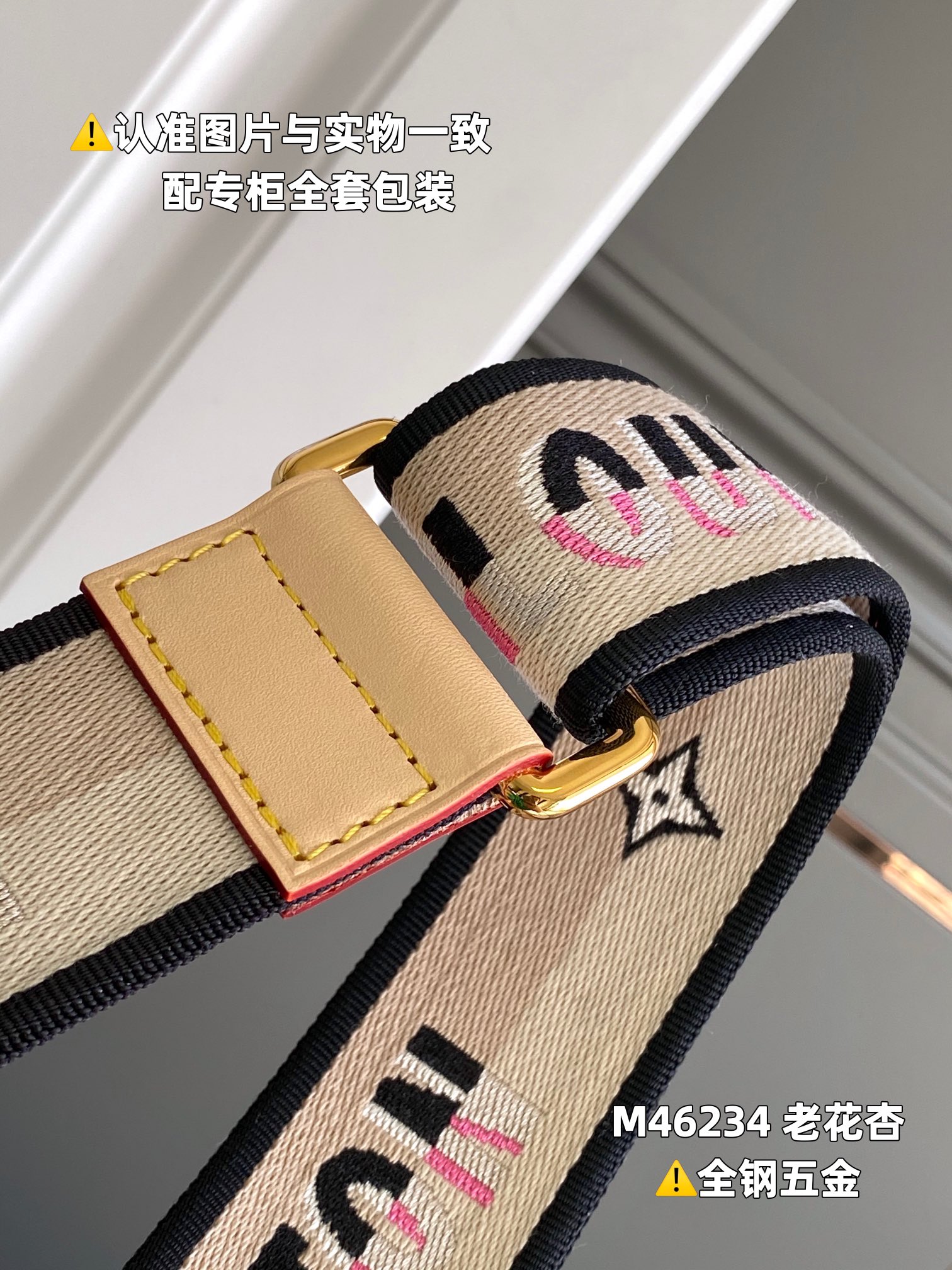 路易威登 Louis Vuitton 高定典藏名品高定成衣时装外套连衣裙衬衫T恤 #D233AE1C 4