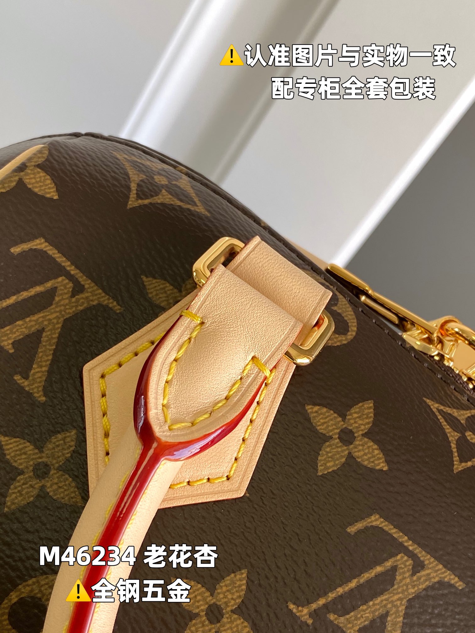 路易威登 Louis Vuitton 高定典藏名品高定成衣时装外套连衣裙衬衫T恤 #D233AE1C 2