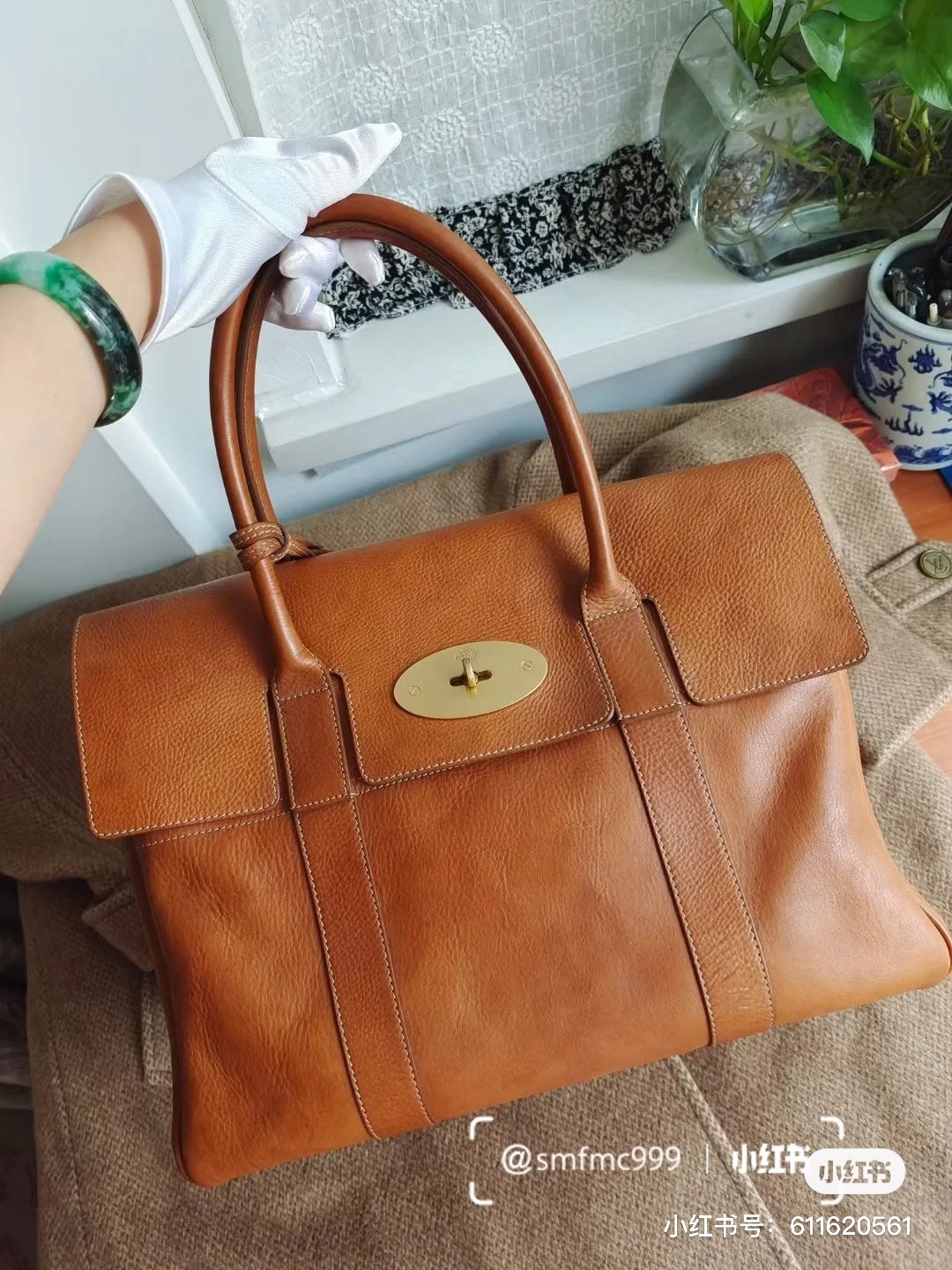 Mulberry Shipping Shipping