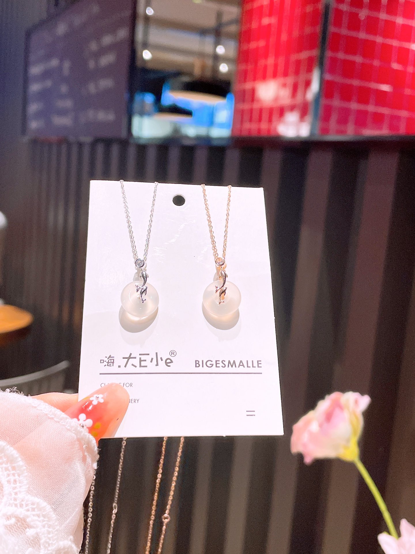 925 Silver Necklace French Christmas Silver