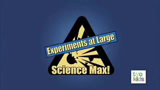 【亲子上新】英语启蒙课程《加拿大TVOKids 在家做实验高清科普节目Science max》