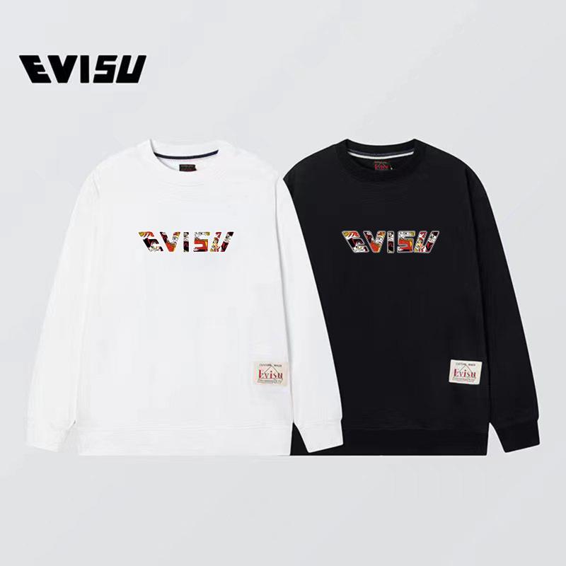 Fashion Highlights: XY Fs114 Collar Coat – End-of-World & High-End Versions, 22SS M Printing Suit