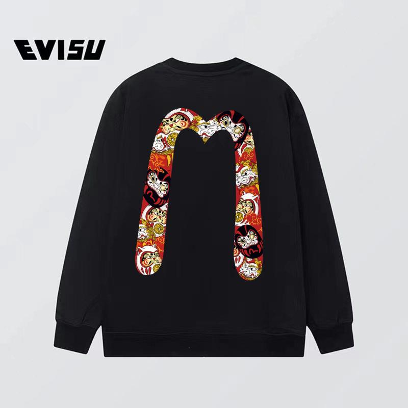 Fashion Highlights: XY Fs114 Collar Coat – End-of-World & High-End Versions, 22SS M Printing Suit - 图片 2