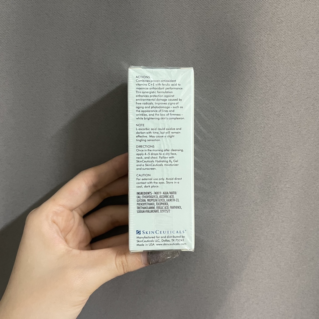 路易威登 Louis Vuitton 高定典藏名品高定奢养美妆护肤品口红粉底 #E8F23808 2