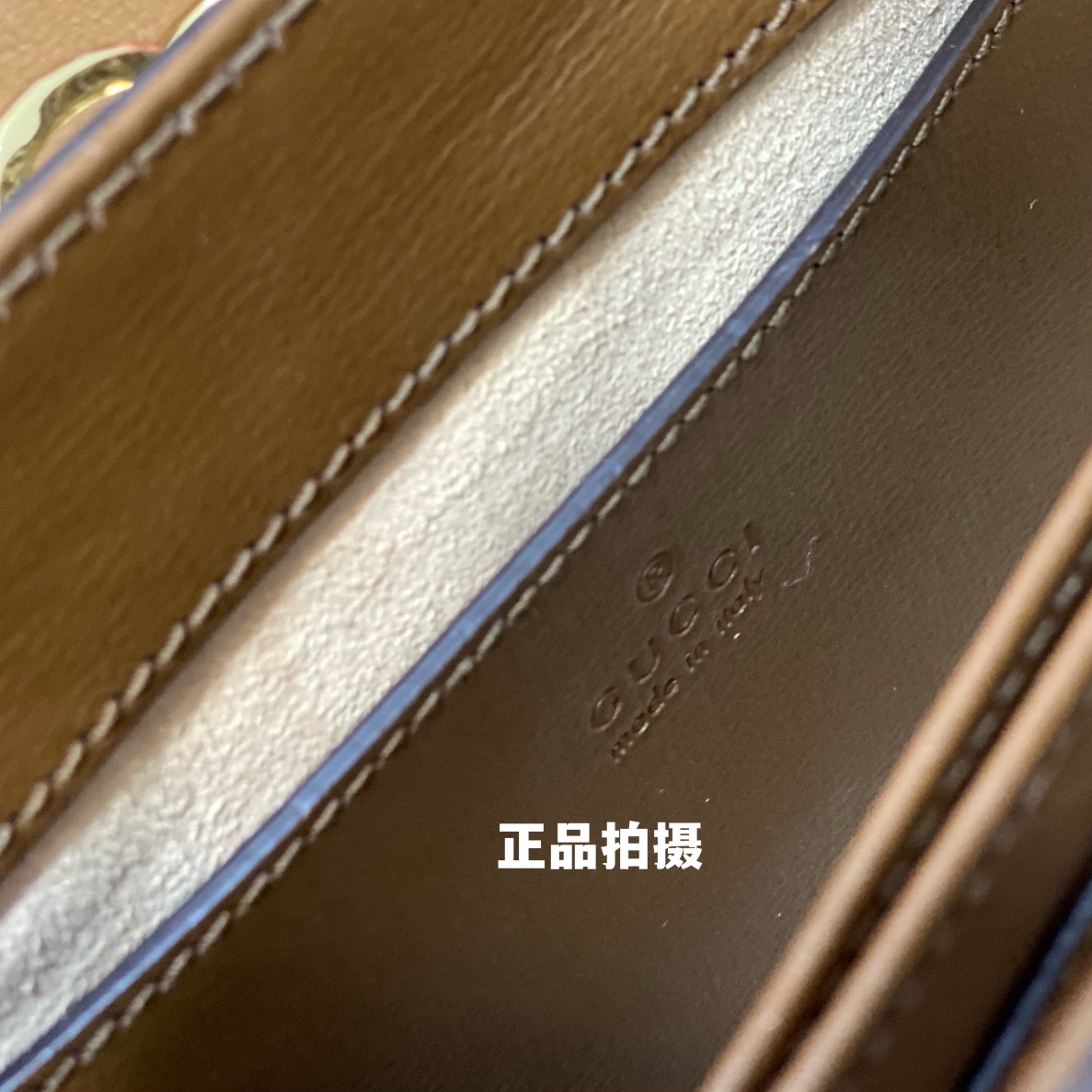 구찌 137883 가방 Gucci Bag 썸네일 이미지