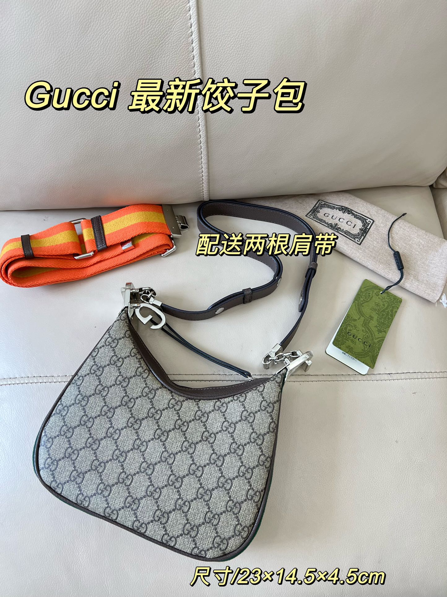 Hermes shoulder bag Used DAIK-0