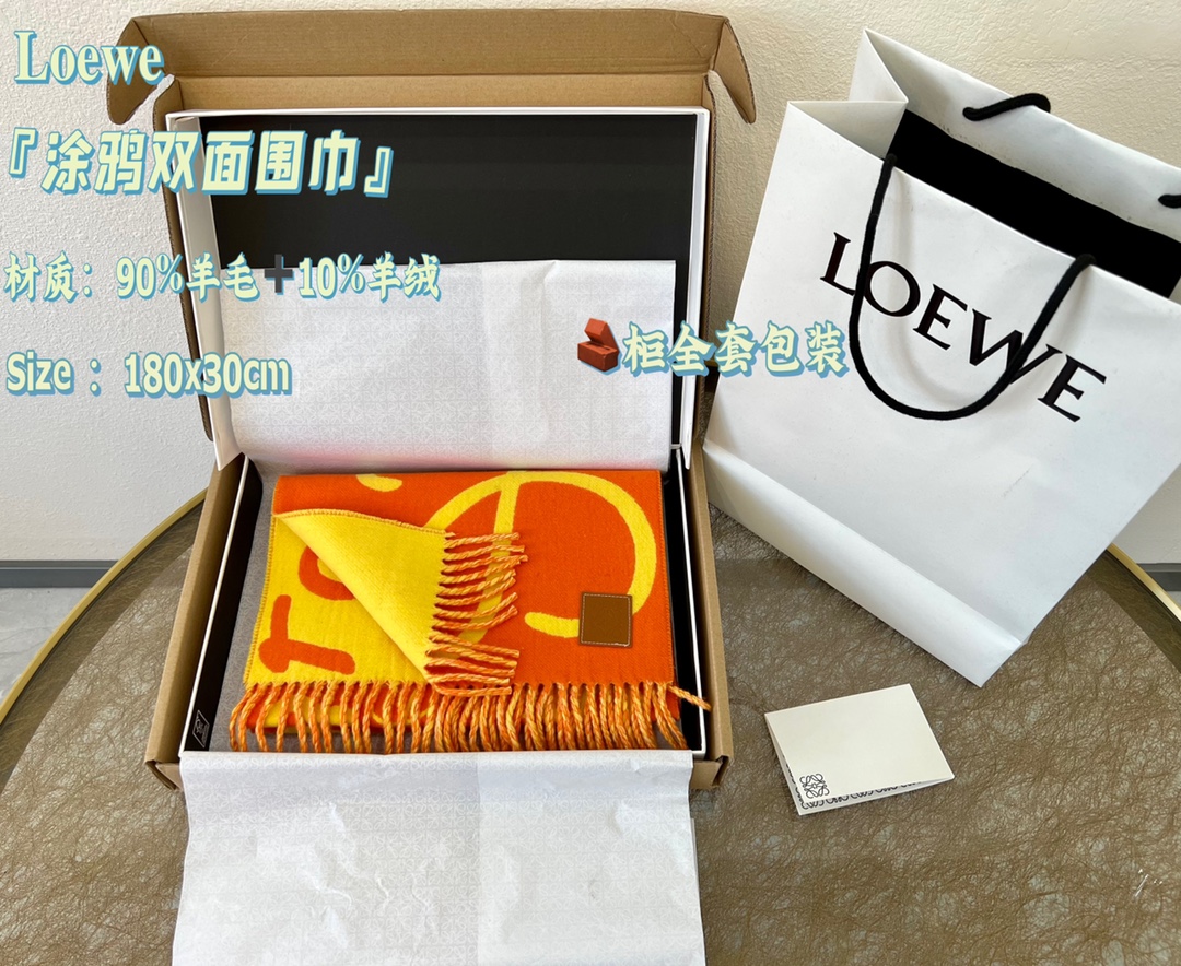 LOEWE罗意威男女通用涂鸦双面围巾