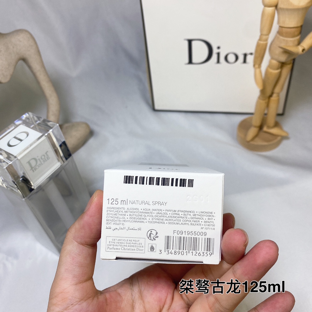 Dior Homme Cologne 125ml - Classic Eau de Cologne with Citrus Notes 7 i1662983776 4430 5