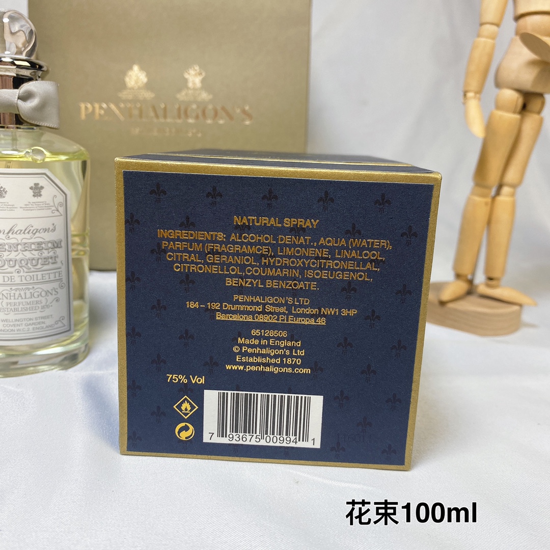 Penhaligon's Blenheim Bouquet Eau de Toilette - Citrus & Woody Fragrance 6 i1662984226 4736 5