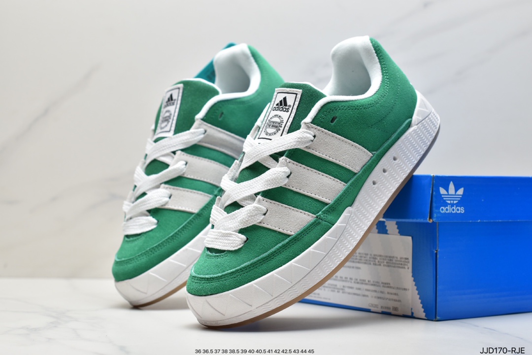 Jamal Smith x adidas adimatic joint HP9916