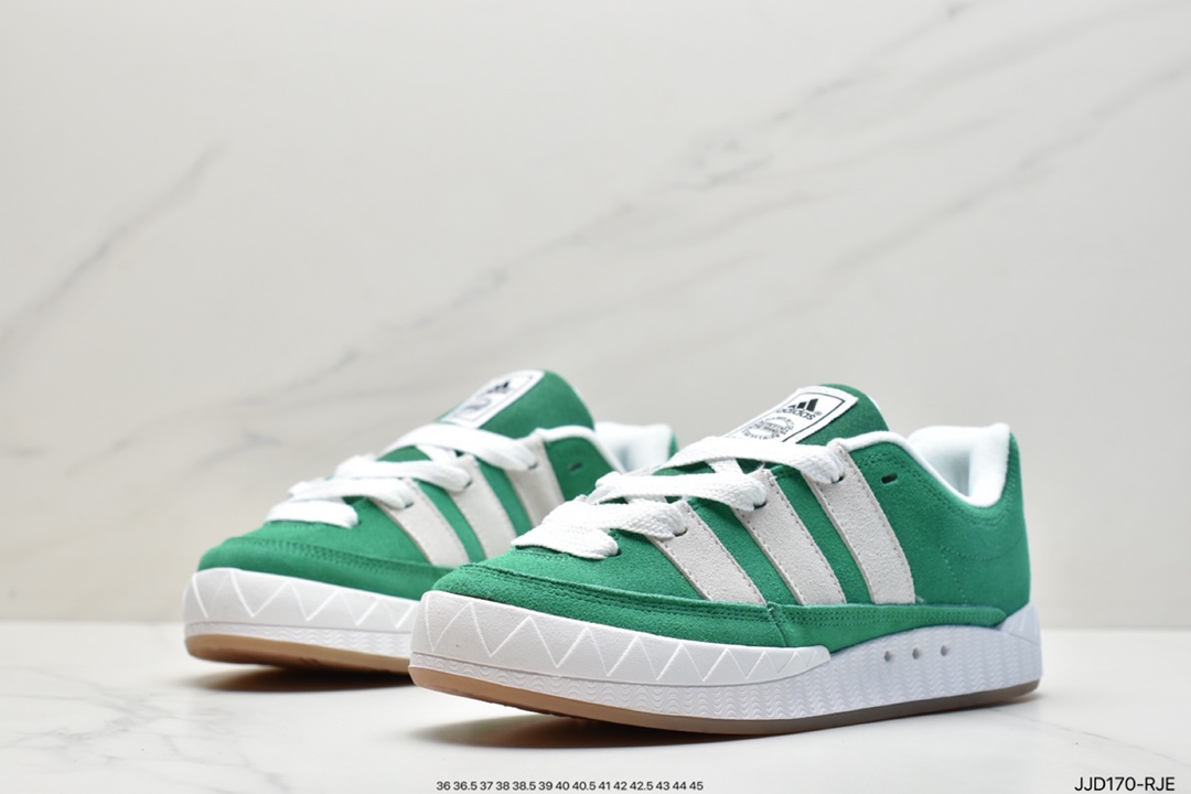 Jamal Smith x adidas adimatic joint HP9916