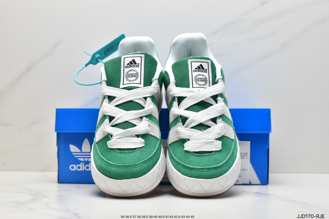 Jamal Smith x adidas adimatic joint HP9916