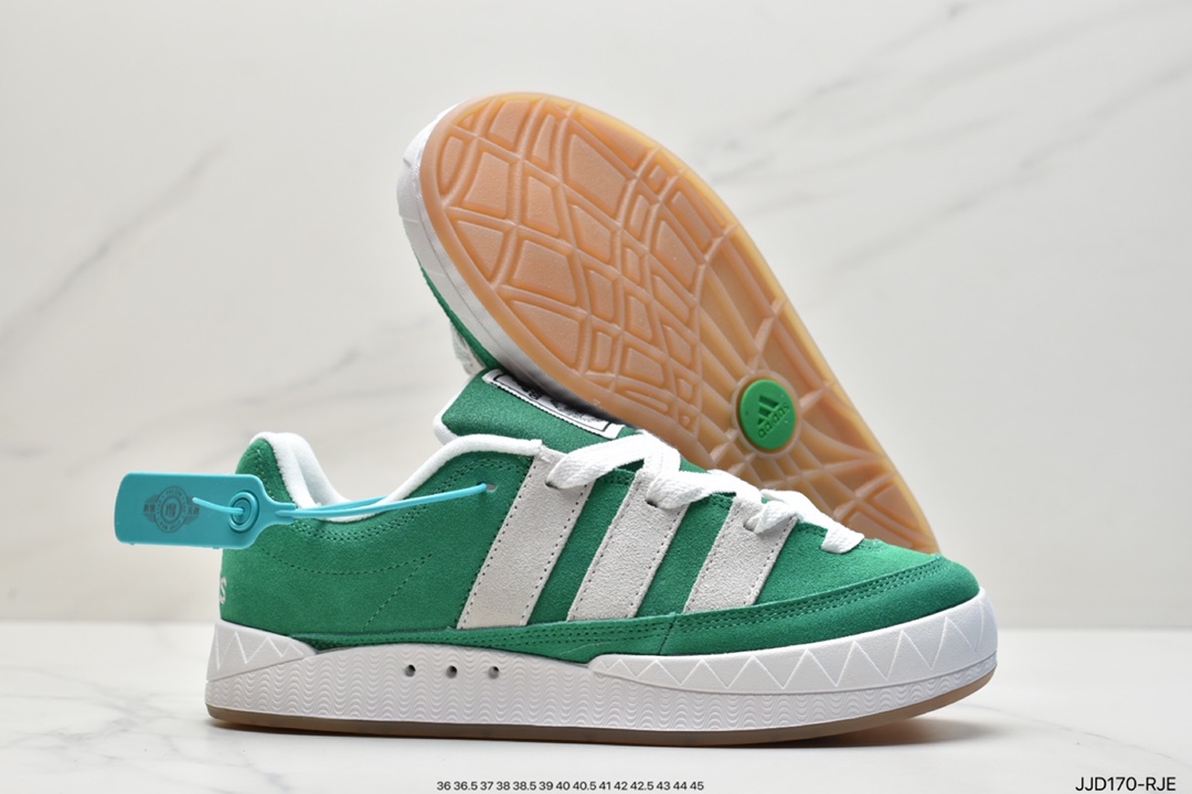 Jamal Smith x adidas adimatic joint HP9916