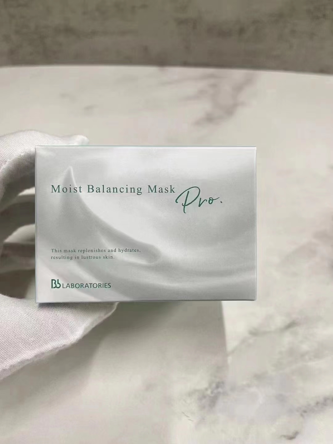 22 Versión precisa (Versión 22 de la mascarilla de resurrección)🔜Nueva mascarilla de resurrección con verificación ofi…