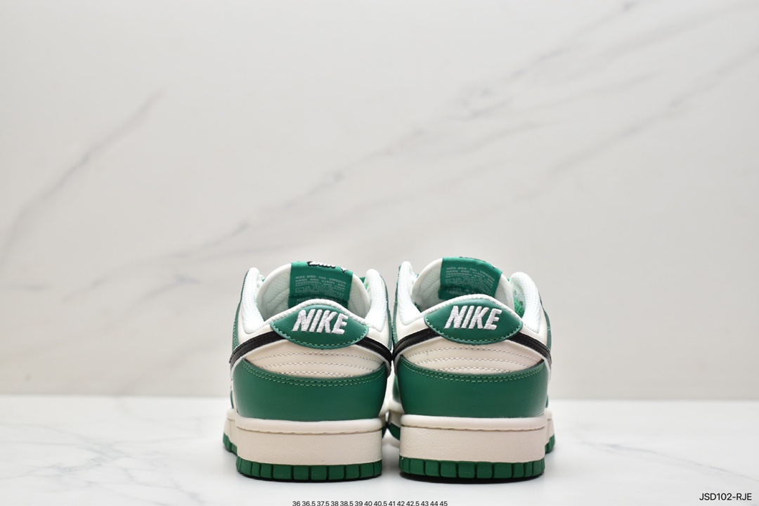 Nike SB Zoom Dunk Low sneakers DH0957-100