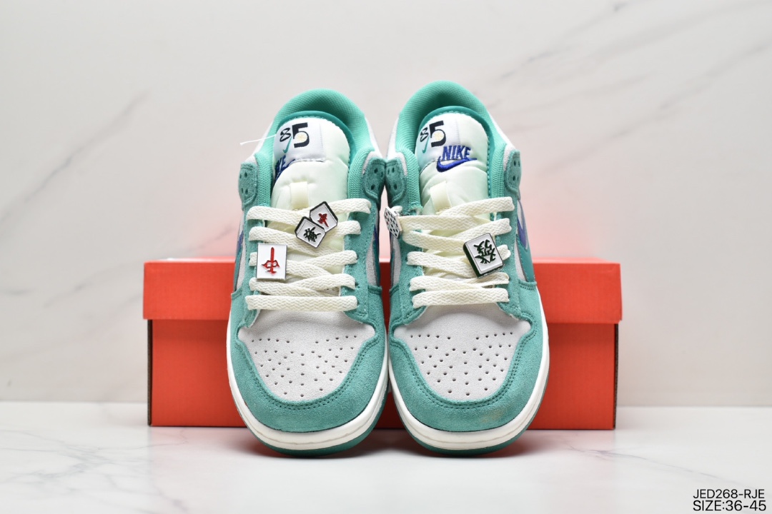 150 耐克Nike SB Dunk Low 扣篮系列 复古低帮休闲运动滑板板鞋DO6712-200