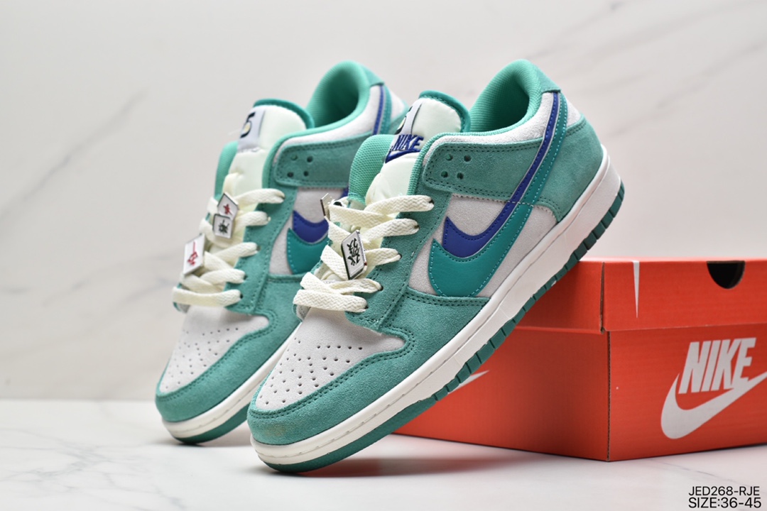 150 耐克Nike SB Dunk Low 扣篮系列 复古低帮休闲运动滑板板鞋DO6712-200