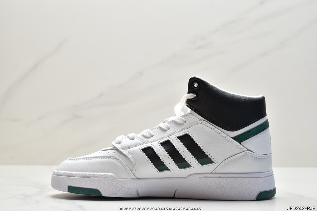 Overseas channel version with original box and original label Adidas Drop Step clover officially launched simultaneously FW2037