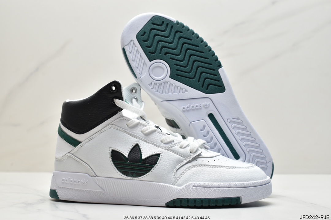 Overseas channel version with original box and original label Adidas Drop Step clover officially launched simultaneously FW2037