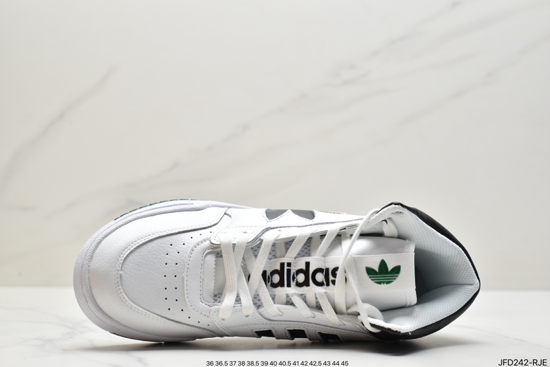 Overseas channel version with original box and original label Adidas Drop Step clover officially launched simultaneously FW2037