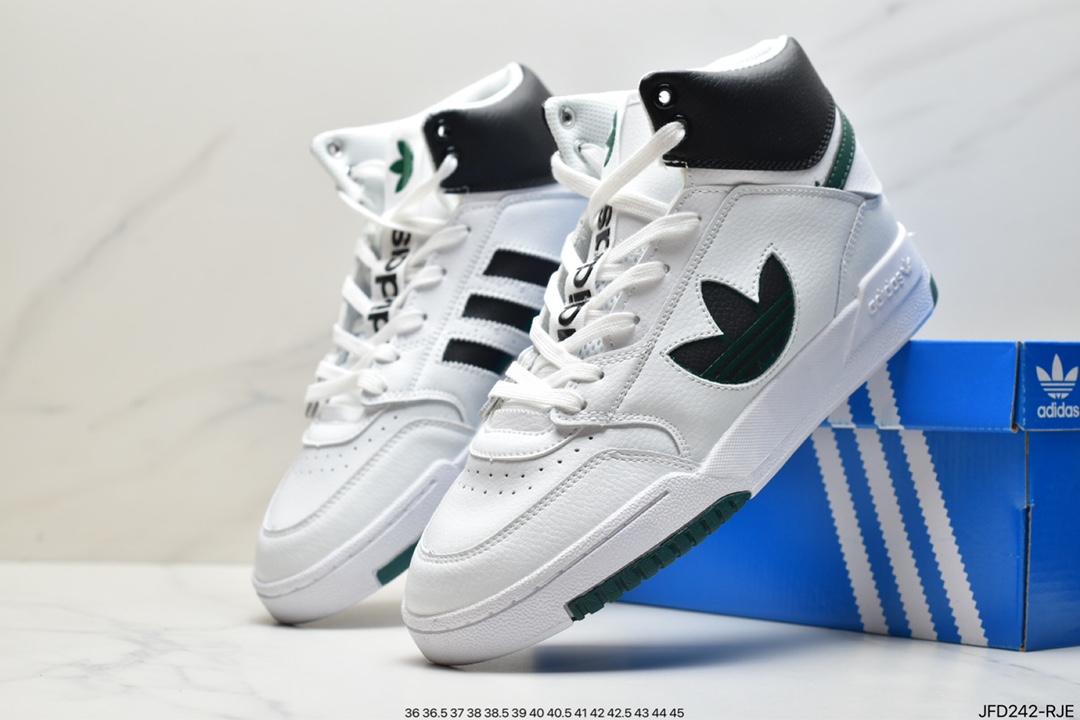 Overseas channel version with original box and original label Adidas Drop Step clover officially launched simultaneously FW2037