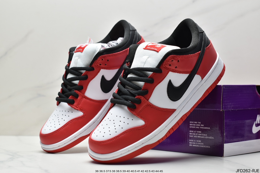 170 Nike SB Dunk Low 黑白蓝 FD9064-110