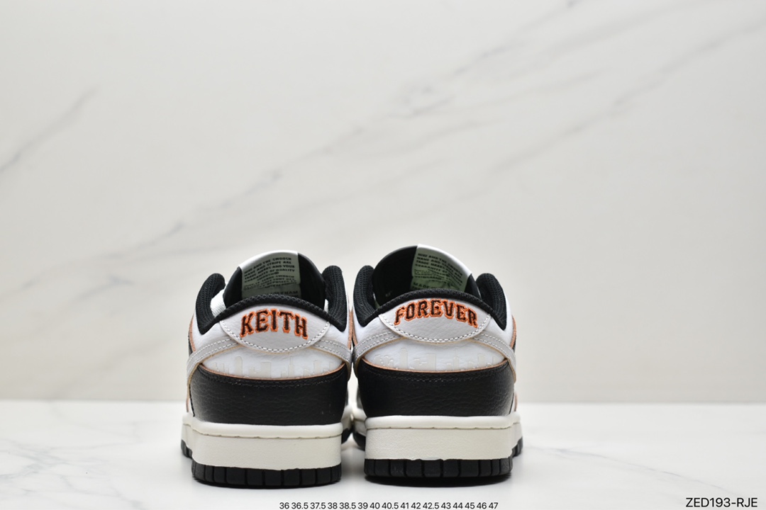 250 Nike Dunk SB Low 粽色 金色鞋扣 FD8775-001