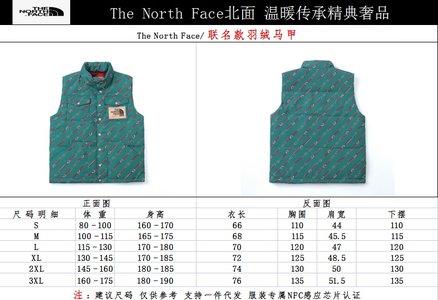 The North Face Clothing Waistcoats