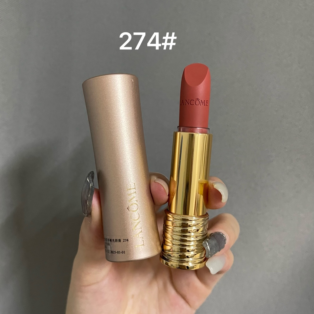 路易威登 Louis Vuitton 高定典藏名品高定奢养美妆护肤品口红粉底 #69B5E9A9 6