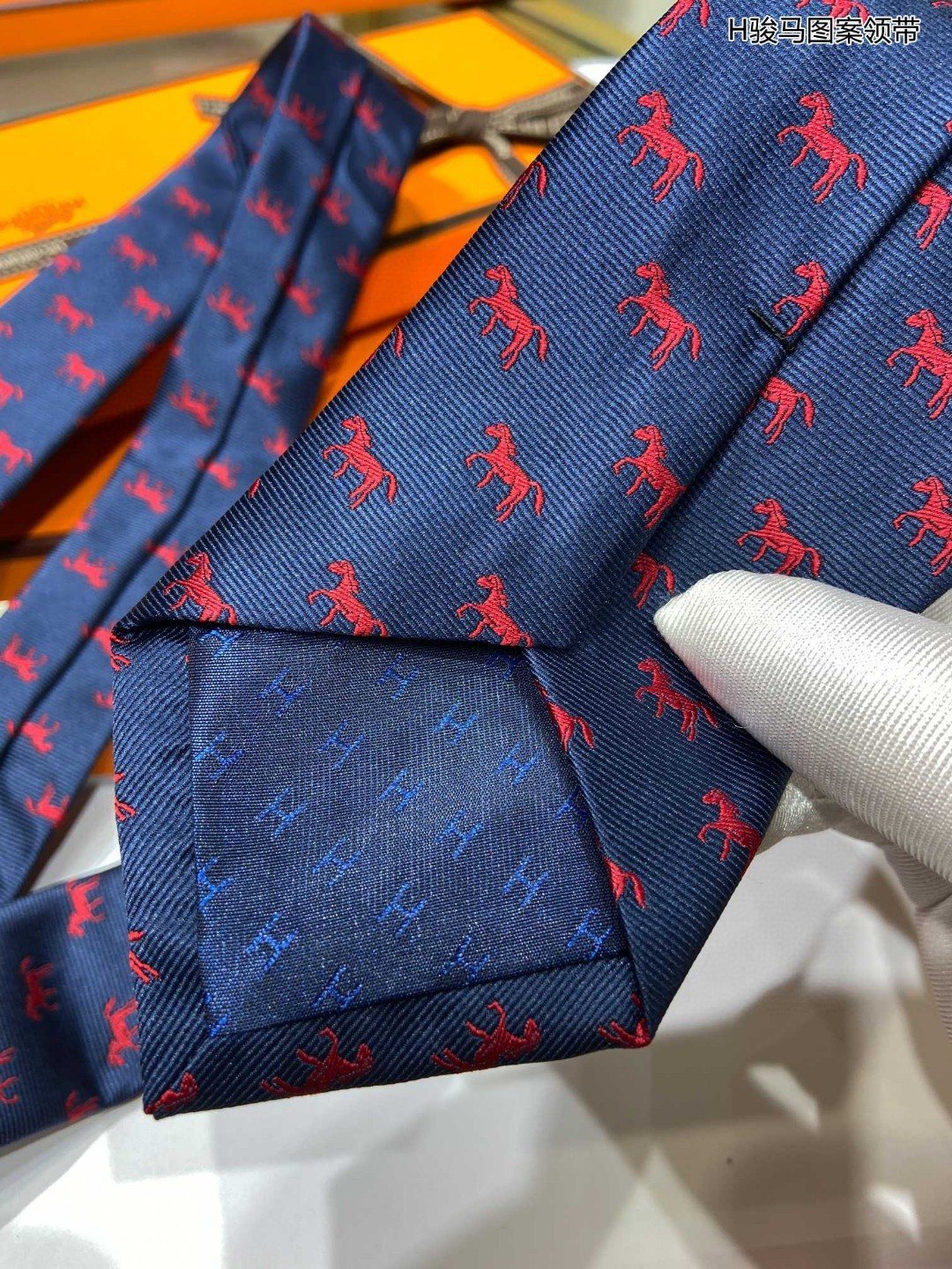 Hermes爱马仕100%顶级斜纹真丝H骏马图案领带