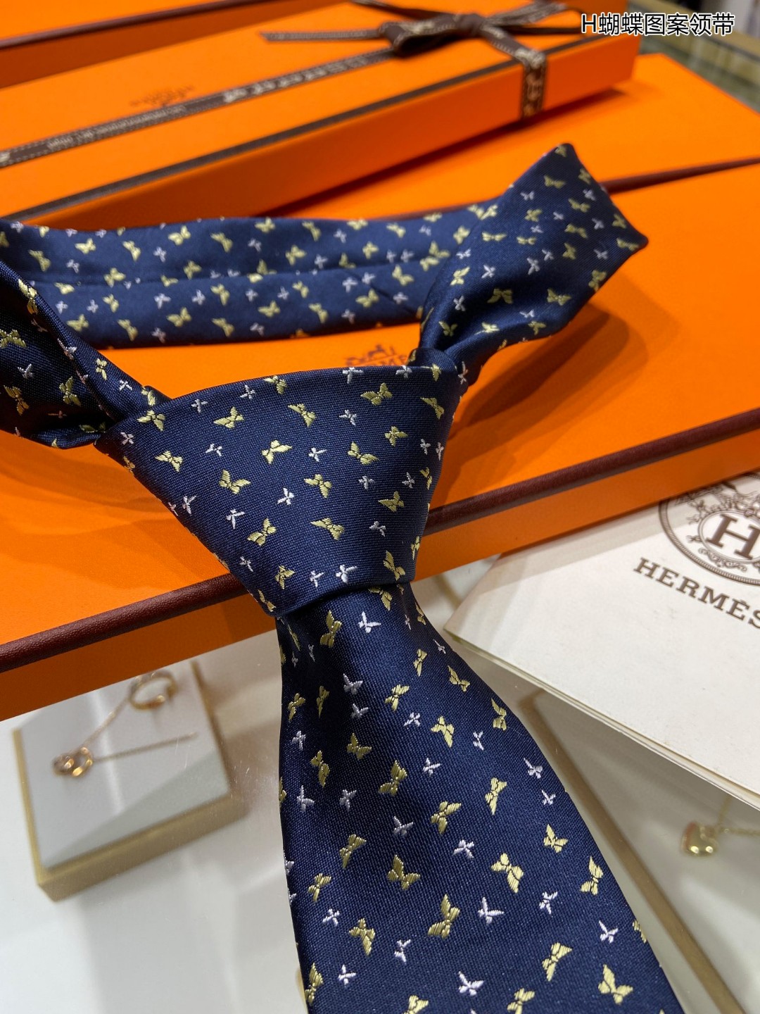 Hermes爱马仕100%顶级斜纹真丝H蝴蝶图案领带