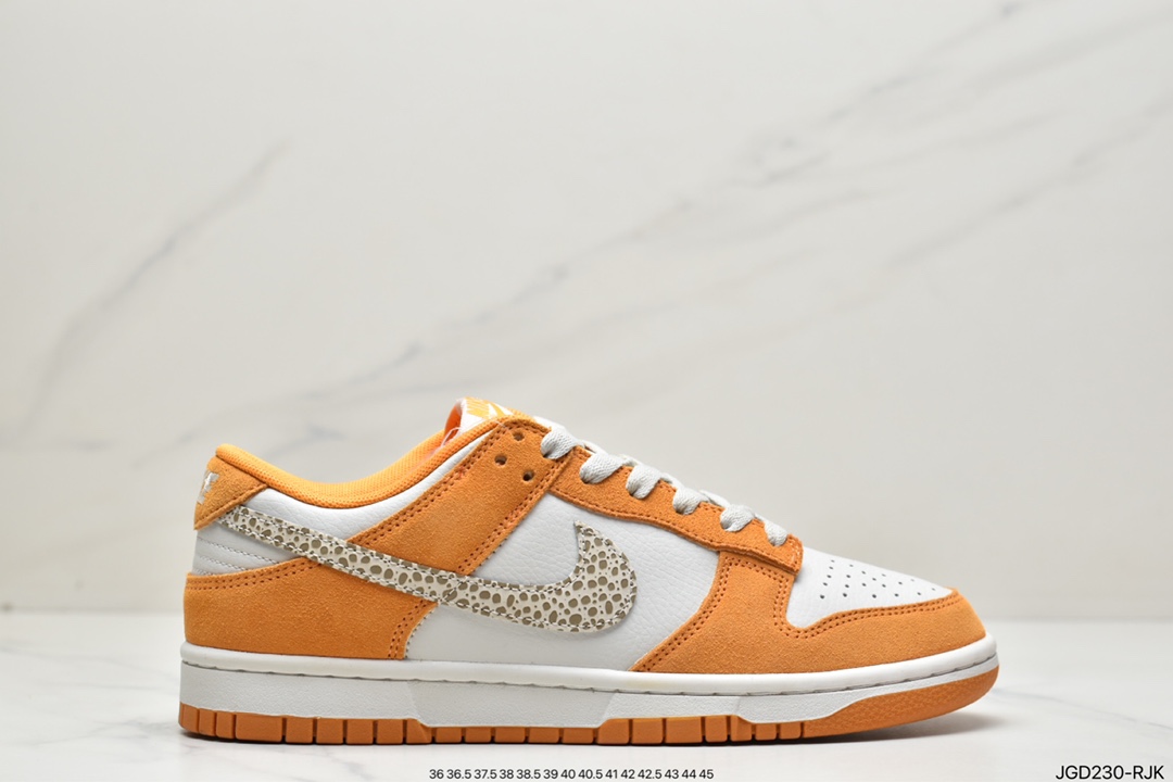 180 耐克Nk Dunk Low ”Safari Swoosh” 米白橙 SB低帮运动休闲板鞋  DR0156-800