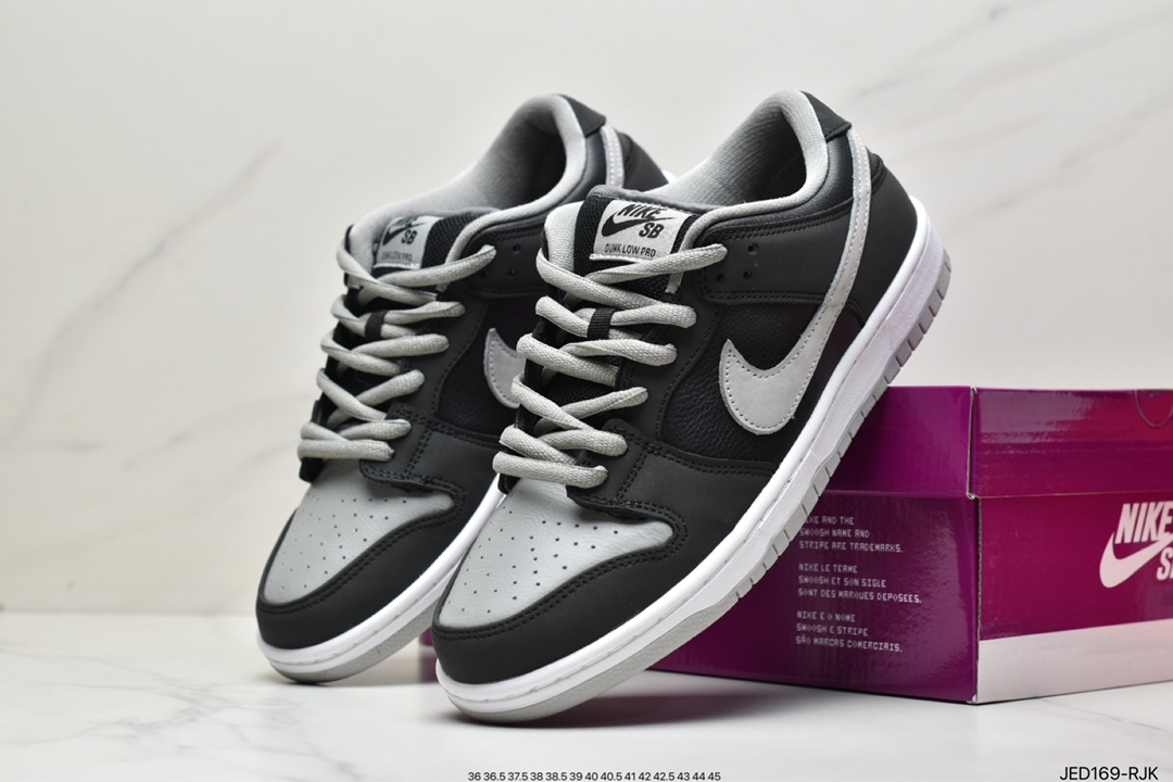 150 耐克 Nike SB Dunk Low 扣篮系列复古低帮休闲运动滑板板鞋DD1391-100