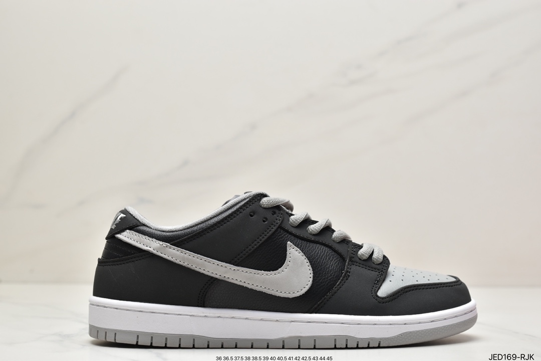 150 耐克 Nike SB Dunk Low 扣篮系列复古低帮休闲运动滑板板鞋DD1391-100