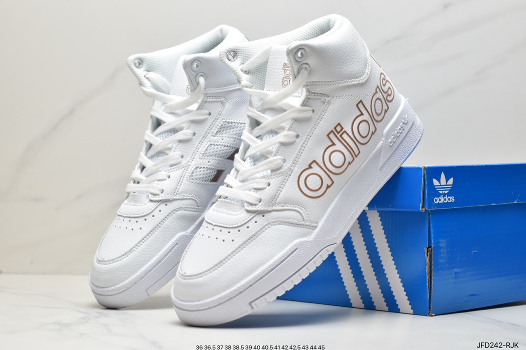 Adidas Originals 2020 DROP STEP XL Clover New FV4874