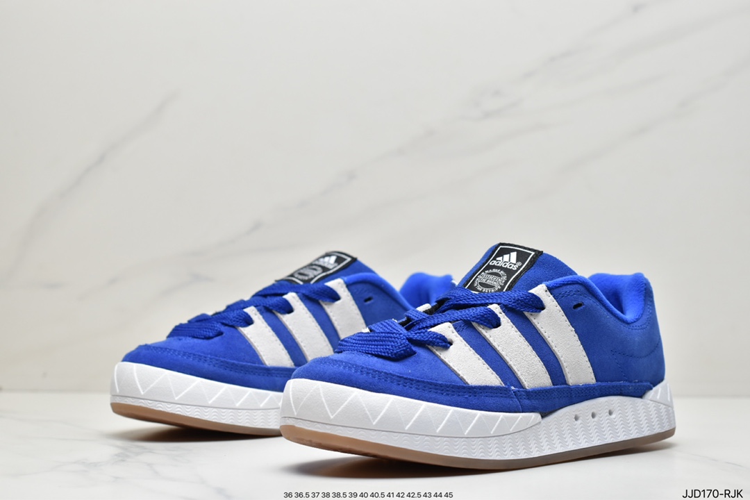 Jamal Smith x adidas adimatic joint HP9916