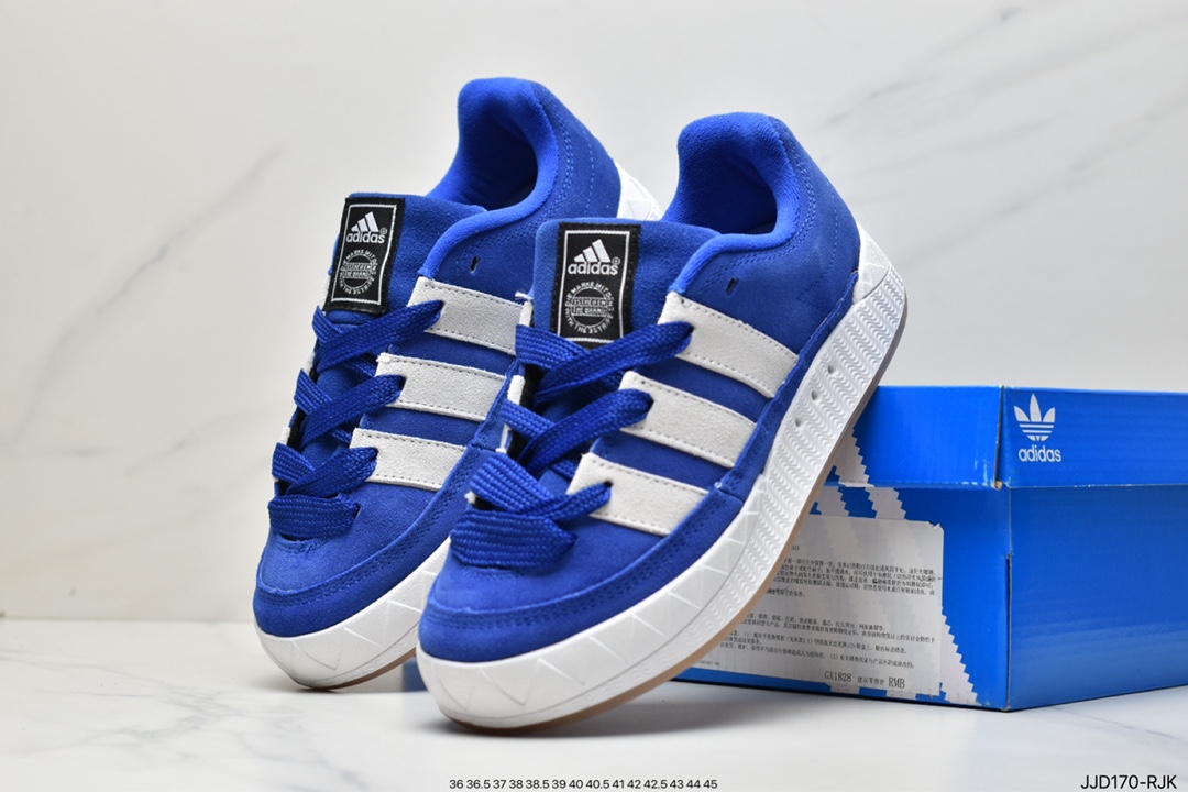 Jamal Smith x adidas adimatic joint HP9916