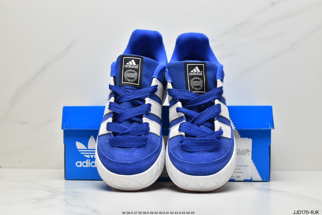 Jamal Smith x adidas adimatic joint HP9916