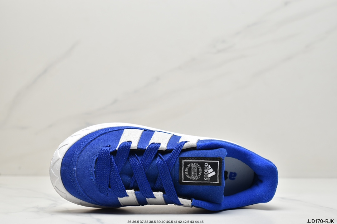 Jamal Smith x adidas adimatic joint HP9916