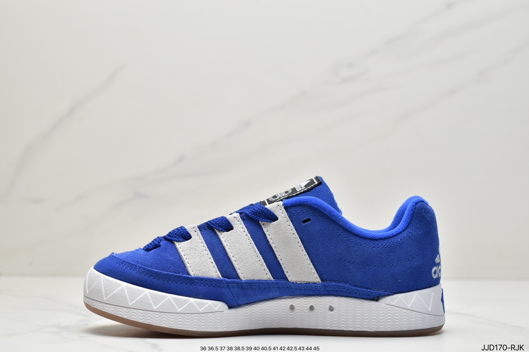 Jamal Smith x adidas adimatic joint HP9916