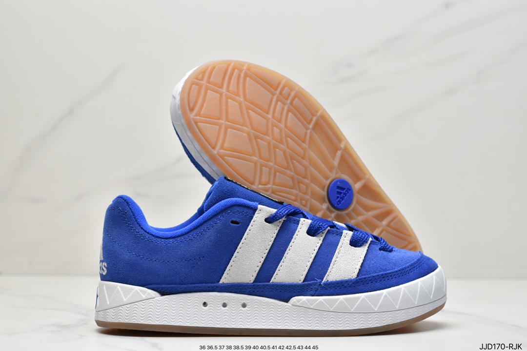 Jamal Smith x adidas adimatic joint HP9916