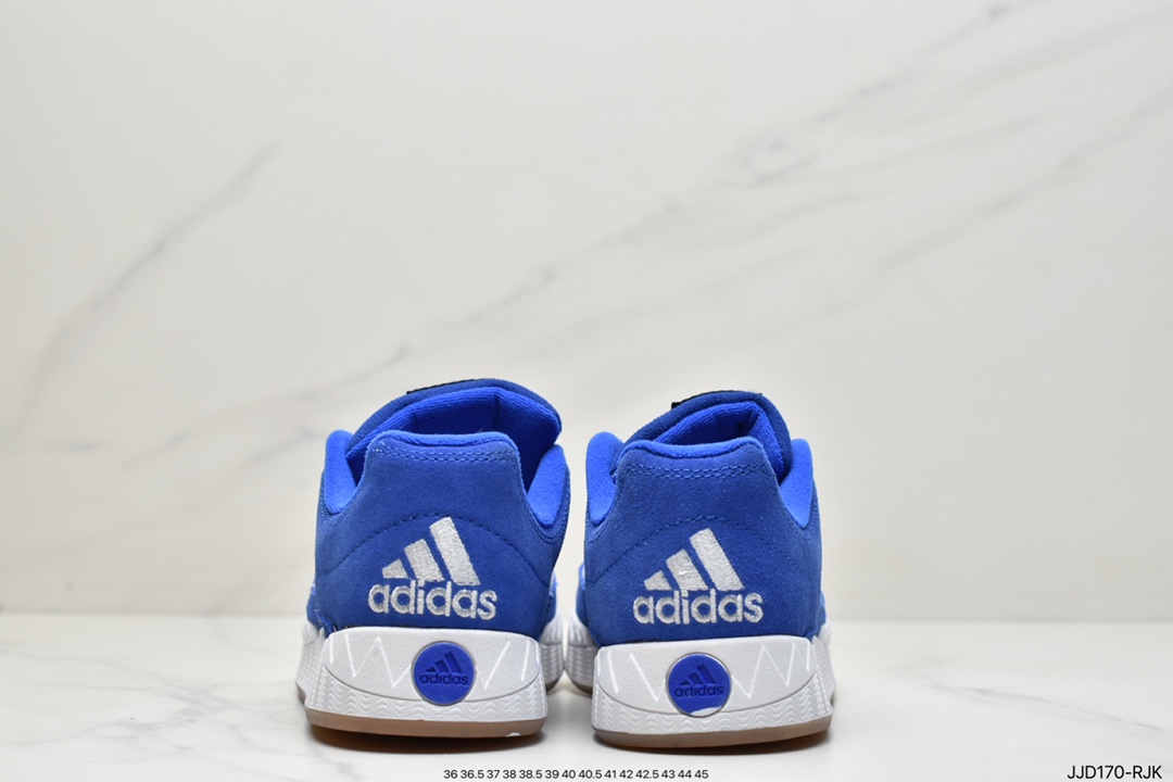 Jamal Smith x adidas adimatic joint HP9916