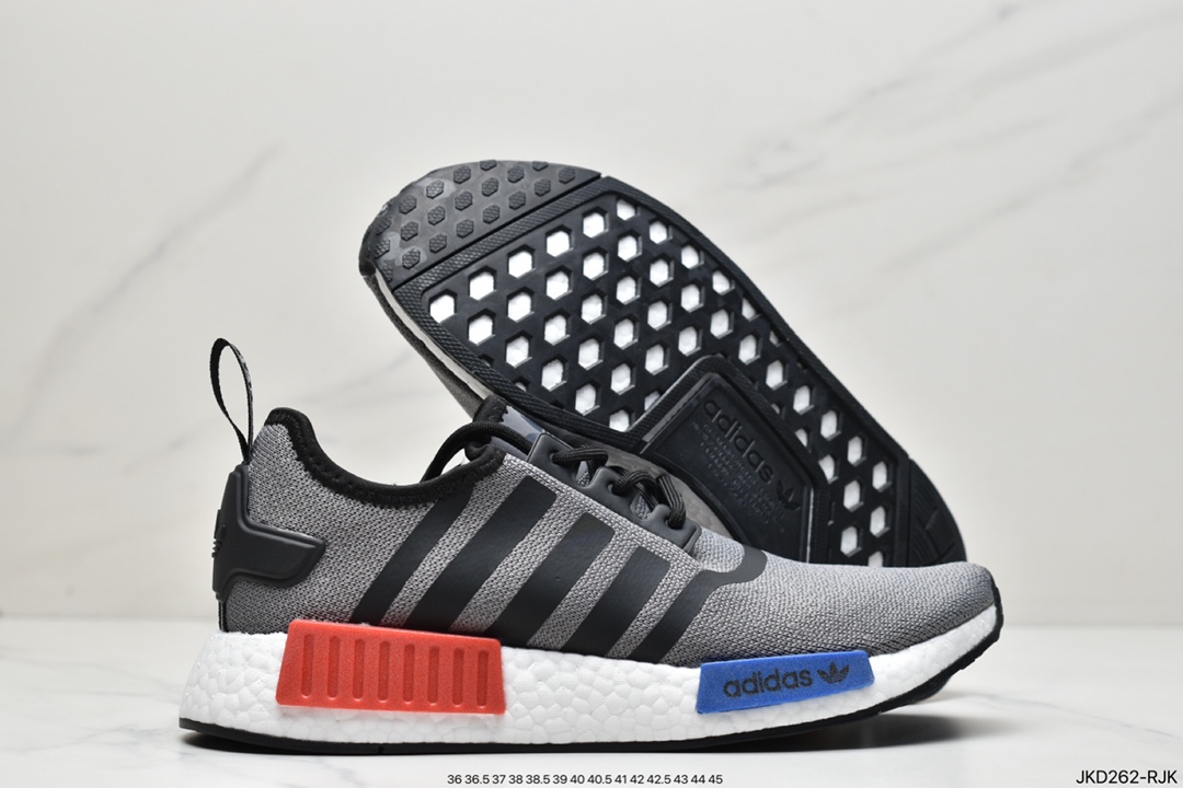 Adidas NMD _R1 Tiger Attack Version GZ7924